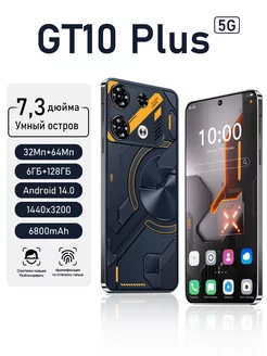 Смартфон GT10 Plus 6+128GB, флагманский аппарат России ZUNYI 256244421 купить за 9 684 ₽ в интернет-магазине Wildberries