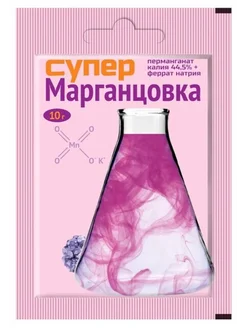 Марганцовка Супер, 10г 4680028943860