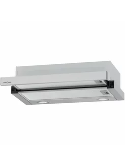 Вытяжка KAMILLA T 600 INOX (2 мотора)