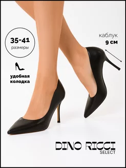 Туфли на шпильке, лодочки классические Dino Ricci Select 256259897 купить за 3 177 ₽ в интернет-магазине Wildberries