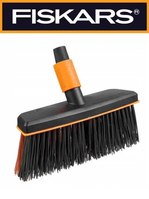 FISKARS Щетка метла для уборки Фискарс QuikFit 1001417, без черенка, черный, фото 2