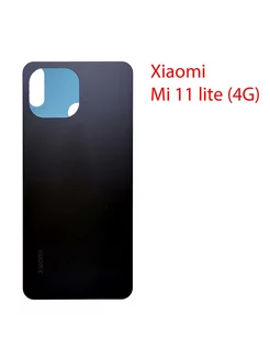 Задняя крышка (стекло) для Xiaomi Mi 11 Lite