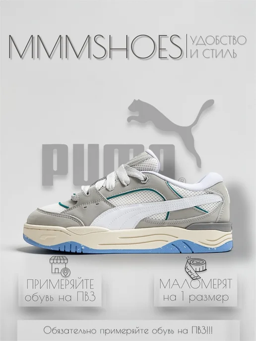 MMMSHOES Кроссовки PUMA 180 Leather Skateboarding Shoes Unisex, синий, фото 2