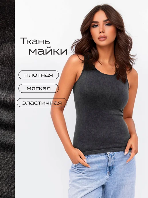 INARIO Майка топ под пиджак утягивающая, серый, фото 2