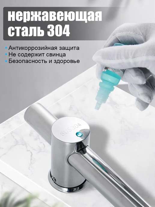 LIXIL Душевая стойка 66 см, серый, фото 2