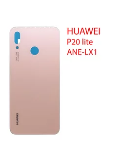 Задняя крышка (стекло) для Huawei P20 Lite (ANE-LX1)