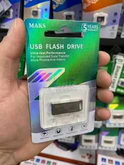 Флешка 512 Гб USB юсб флэшка flash накопитель