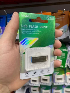 Флешка 128 Гб USB юсб флэшка flash накопитель