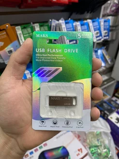 Флешка 64 Гб USB юсб флэшка flash накопитель