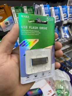 Флешка 32 Гб USB юсб флэшка flash накопитель