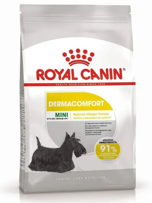 Сухой корм Royal canin Кожей Dermacomfort для собак, мелкие, чувствительное пищеварение, 1 кг, фото 2