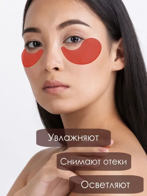 Didor cosmetic Маски для лица тканевые подарочный бьюти бокс 40 штук, 40 шт, фото 3