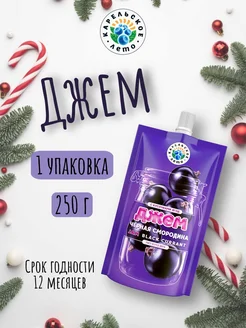 Джем Черная смородина, 250 г 1 шт