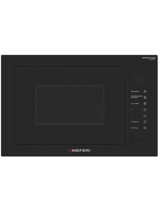 Meferi Микроволновая печь встраиваемая MMO6028BK COMFORT PLUS 28 л, 28 л, фото 2