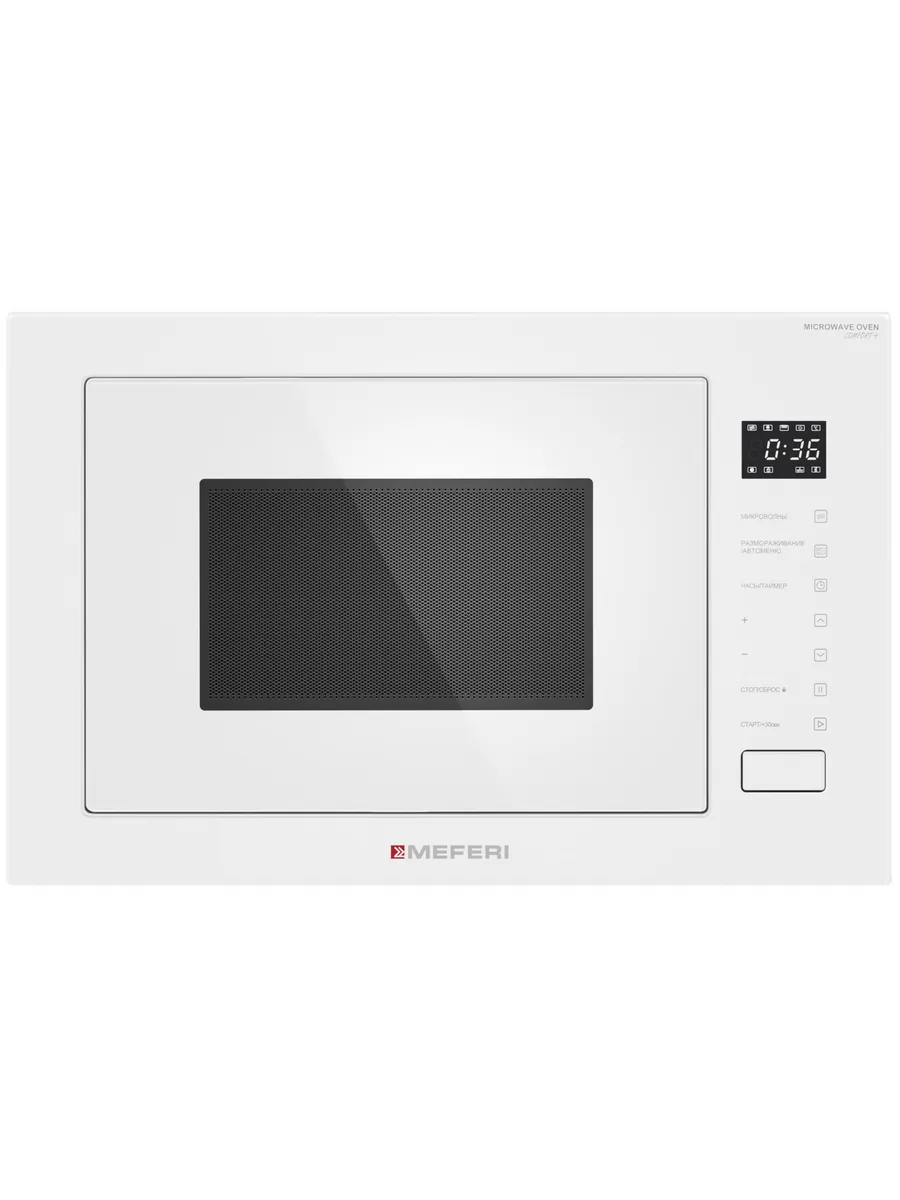 Meferi Микроволновая печь встраиваемая MMO6028WH COMFORT PLUS 28 л
