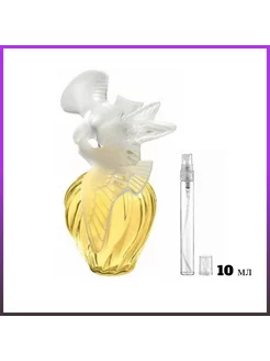 Nina Ricci L’Air du Temps, туалетная вода, 10 мл AromaMini 256302874 купить за 550 ₽ в интернет-магазине Wildberries