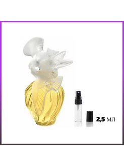 Nina Ricci L’Air du Temps, туалетная вода, 2,5 мл AromaMini 256302875 купить за 257 ₽ в интернет-магазине Wildberries