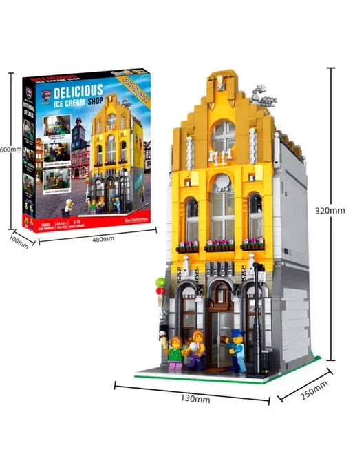 LEGO Конструктор Здания Магазин мороженого 2605 деталей, вариант, фото 7