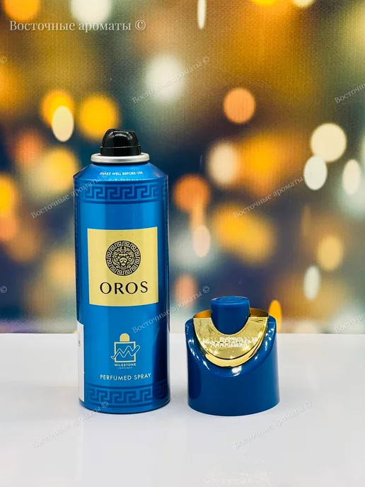 Milestone Oros 200 мл Парфюмированный дезодорант, 200 мл, фото 2
