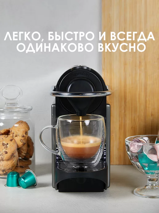 cellini caffe Кофе в капсулах Nespresso Cellini Ассорти 40шт, Италия, 40 шт, фото 4
