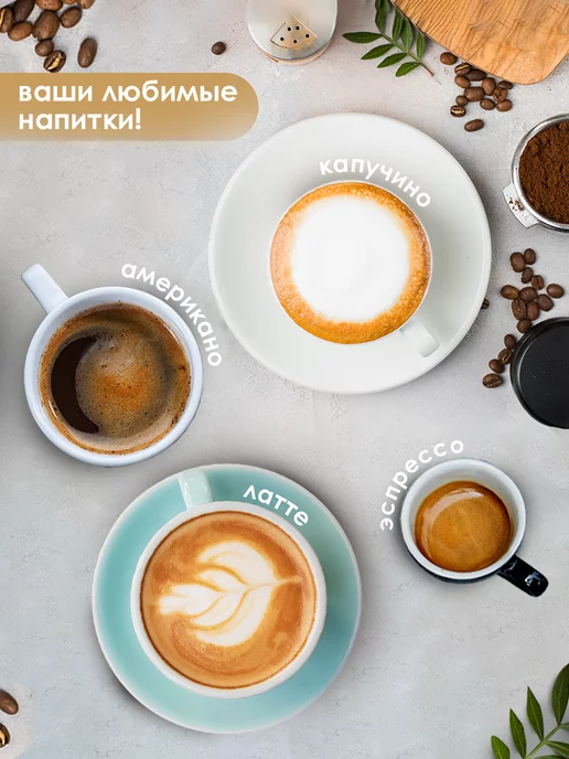 cellini caffe Кофе в капсулах Nespresso Cellini Ассорти 40шт, Италия, 40 шт, фото 5