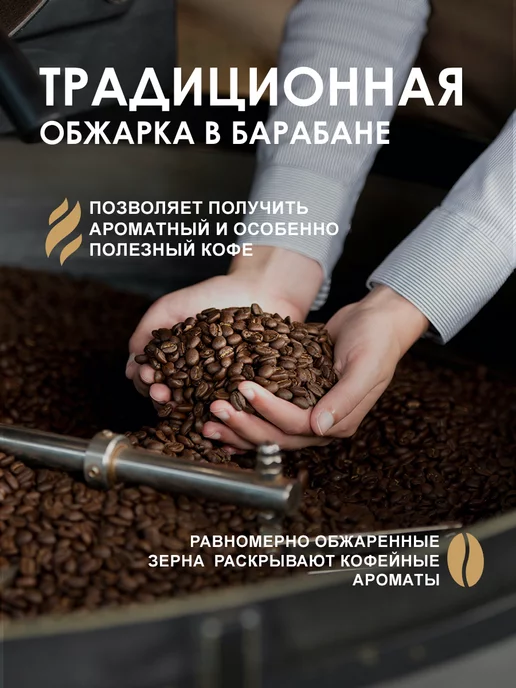 cellini caffe Кофе в капсулах Nespresso Cellini Ассорти 40шт, Италия, 40 шт, фото 6