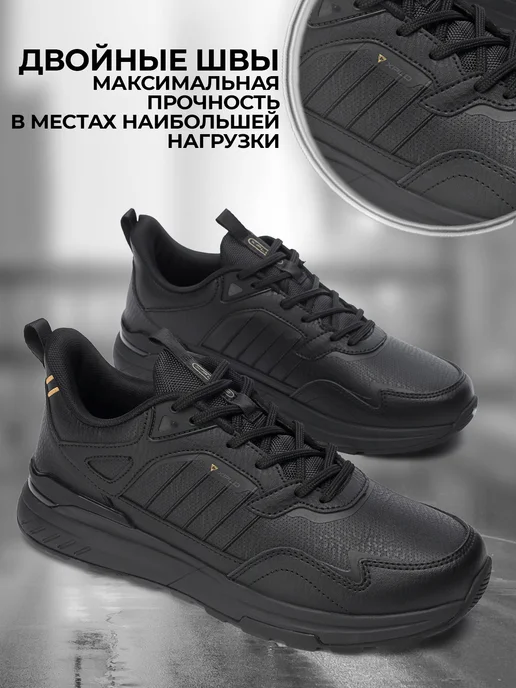 X-Plode 256315461