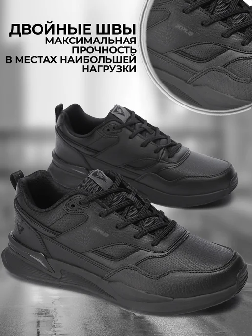 X-Plode 256315531