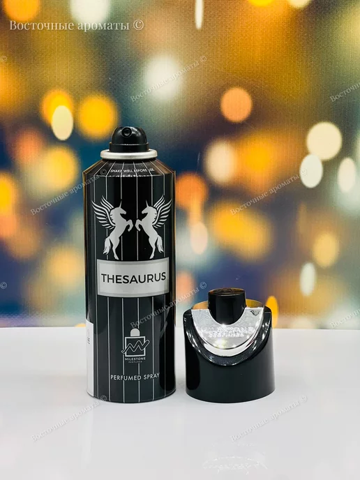 Milestone Дезодорант парфюмированный миндальный Thesaurus 200 мл, 200 мл, фото 2