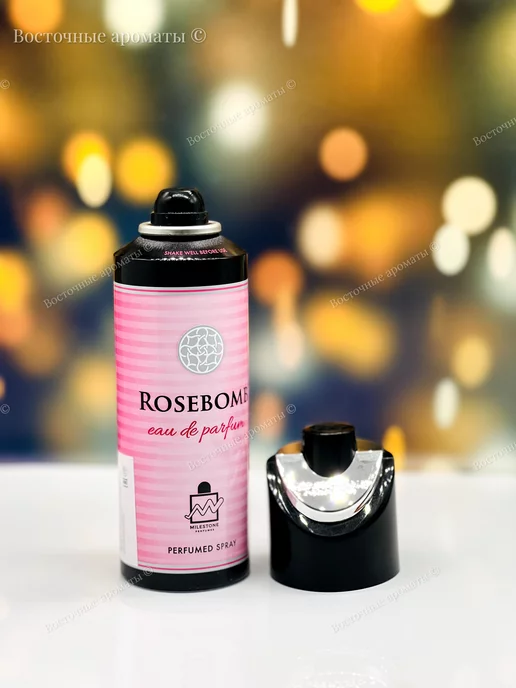 Milestone RoseBomb 200 мл Парфюмированный дезодорант, 200 мл, фото 2