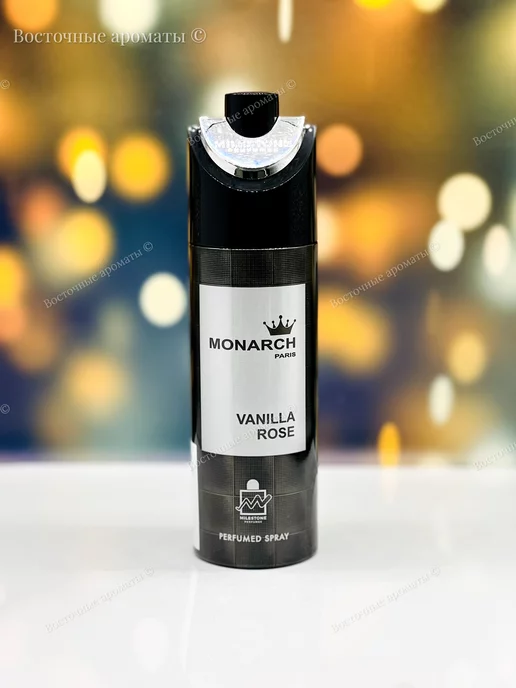 Milestone Monarch Paris Vanilla Rose 200 мл Парфюмированный дезодорант, 200 мл