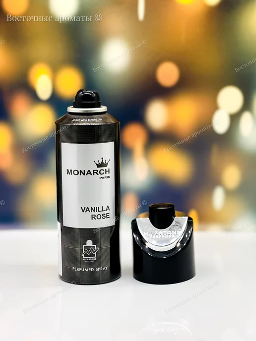Milestone Monarch Paris Vanilla Rose 200 мл Парфюмированный дезодорант, 200 мл, фото 2