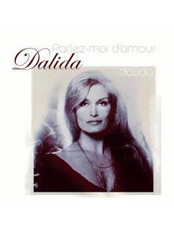 Dalida. Parlez-Moi Damour (Coloured) (LP)