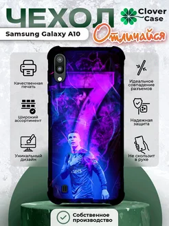 Чехол на Samsung A10 M10 Роналду