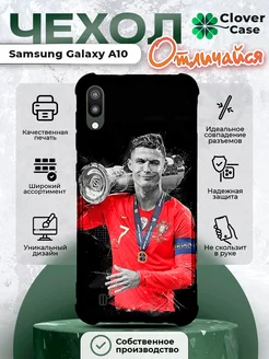 Чехол на Samsung A10 M10 Роналду