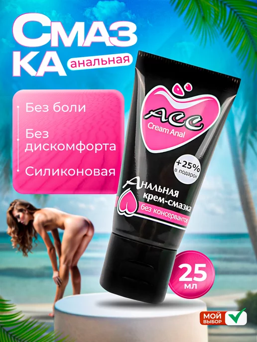 3gp жасөспірім порно Секс қайын ата келін орыс тілі