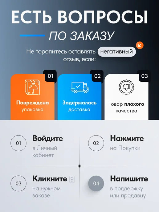 Аква про Система фильтрации воды 5'' SL 1 2'', 424, вариант, фото 3