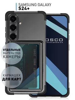 Чехол на Samsung S24 Plus с картой