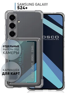 Чехол на Samsung S24 Plus с картой