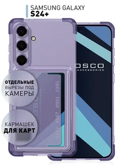 Чехол на Samsung S24 Plus с картой