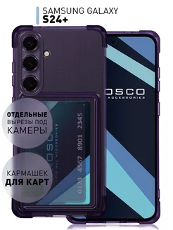 Чехол на Samsung S24 Plus с картой