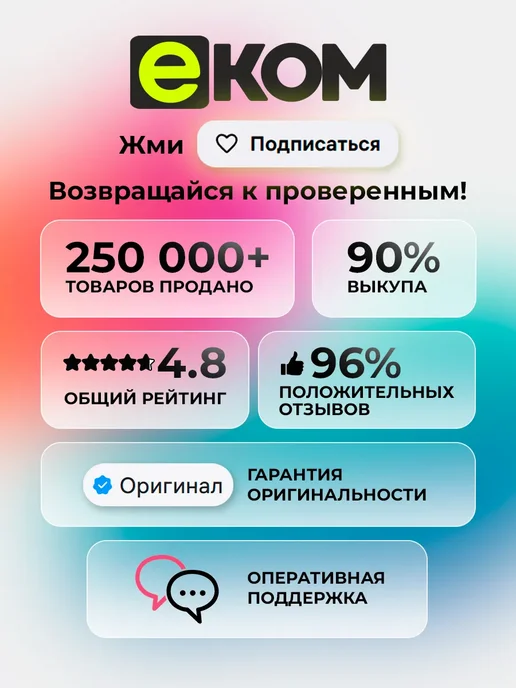 Samsung Монитор игровой 34" C34G55TWWI 165 Гц, игровой 34 165 Гц, фото 2