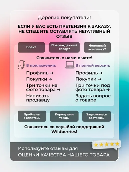 Samsung Монитор игровой 34" C34G55TWWI 165 Гц, игровой 34 165 Гц, фото 3