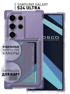 Чехол на Samsung S24 Ultra с картой