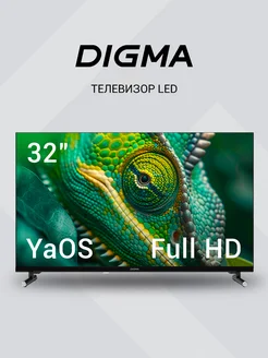 Телевизор DM-LED32SBB33 Smart Яндекс.ТВ DIGMA 256346233 купить за 13 152 ₽ в интернет-магазине Wildberries