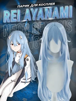 Аниме парик для косплея Rei Ayanami Long Hair Version