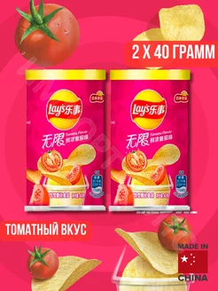 Чипсы Лейс STAX Tomato 40 г x 2 шт