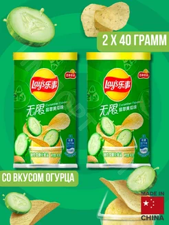 Чипсы Лейс STAX Cucumber 40 г x 2 шт