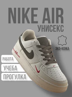 Кроссовки Nike AIR