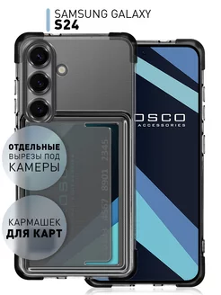 Чехол на Samsung S24 с картой